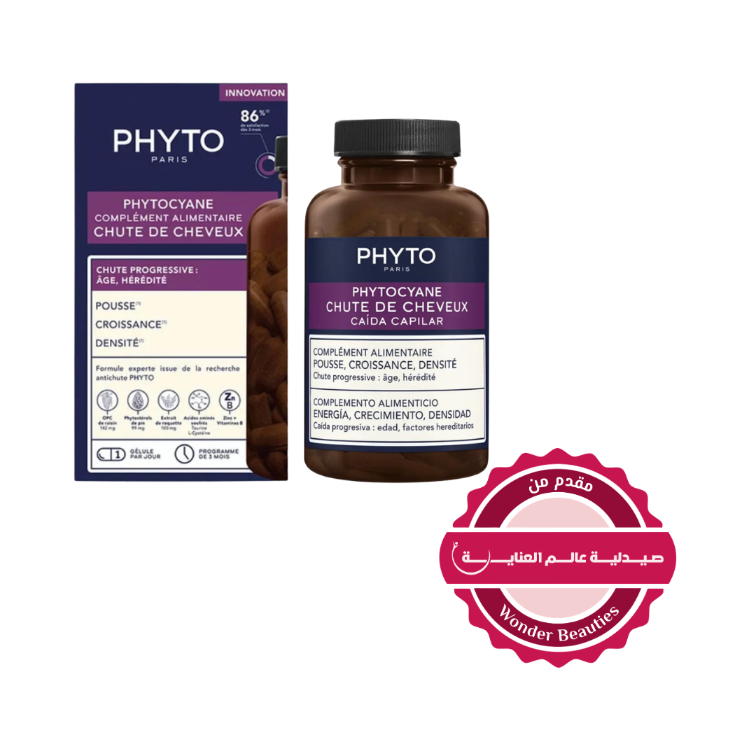 PHYTO Cyane Complement Alimentaire Anti-Hair Loss Food Supplement - 84 Capsules | مكمل غذائي فيتوسيان المضاد لتساقط الشعر – 84 كبسولة