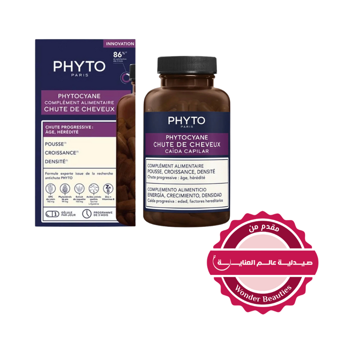 PHYTO Cyane Complement Alimentaire Anti-Hair Loss Food Supplement - 84 Capsules | مكمل غذائي فيتوسيان المضاد لتساقط الشعر – 84 كبسولة
