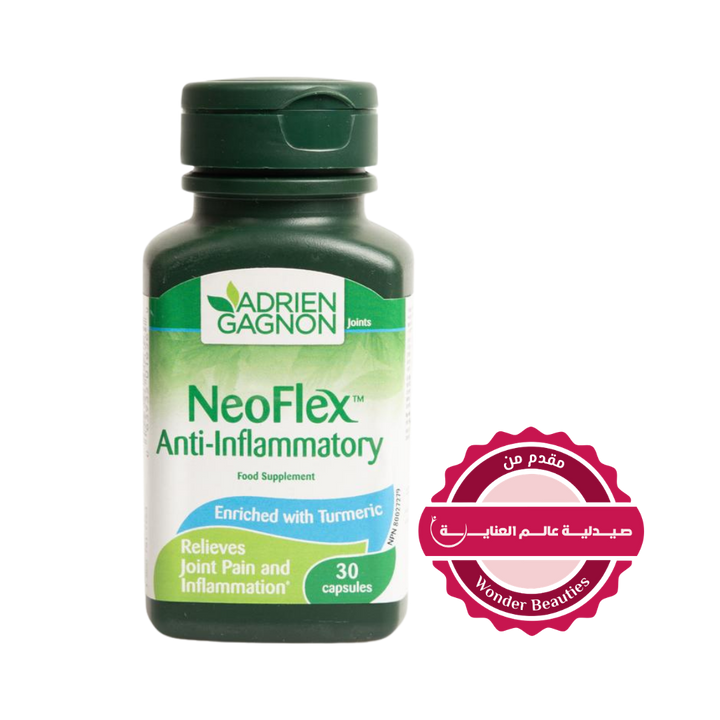 ADRIEN GAGNON Neoflex Anti Inflammatory 30 Capsules | أدريان غانيون كبسولات مضادة للالتهاب بخلاصة الكركم - 30 كبسولة