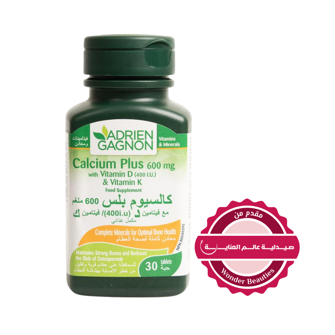 ADRIEN GAGNON Calcium Plus 600Mg 30 Tablets | أدريان غانيون أقراص كالسيوم بلس 600 مغ - 30 مضغوطة