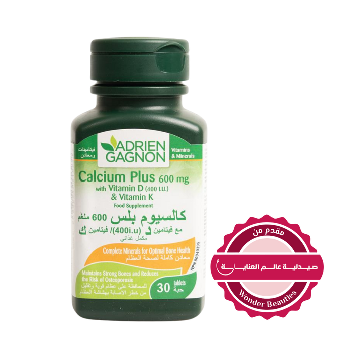 ADRIEN GAGNON Calcium Plus 600Mg 30 Tablets | أدريان غانيون أقراص كالسيوم بلس 600 مغ - 30 مضغوطة