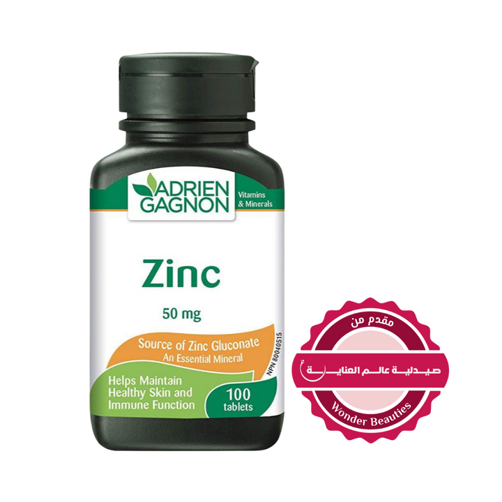 ADRIEN GAGNON Zinc 50 Mg 100 Tablets | أدريان غانيون مكمل زنك 50 مغ - 100 مضغوطة