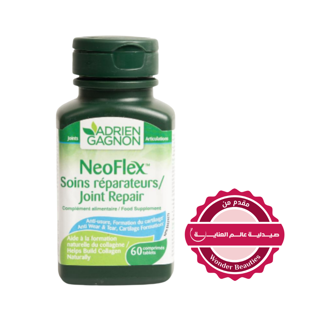ADRIEN GAGNON Neoflex Joint Repair 60 Tablets | أدريان غانيون مكمل غذائي لدعم صحة المفاصل - 60 قرص