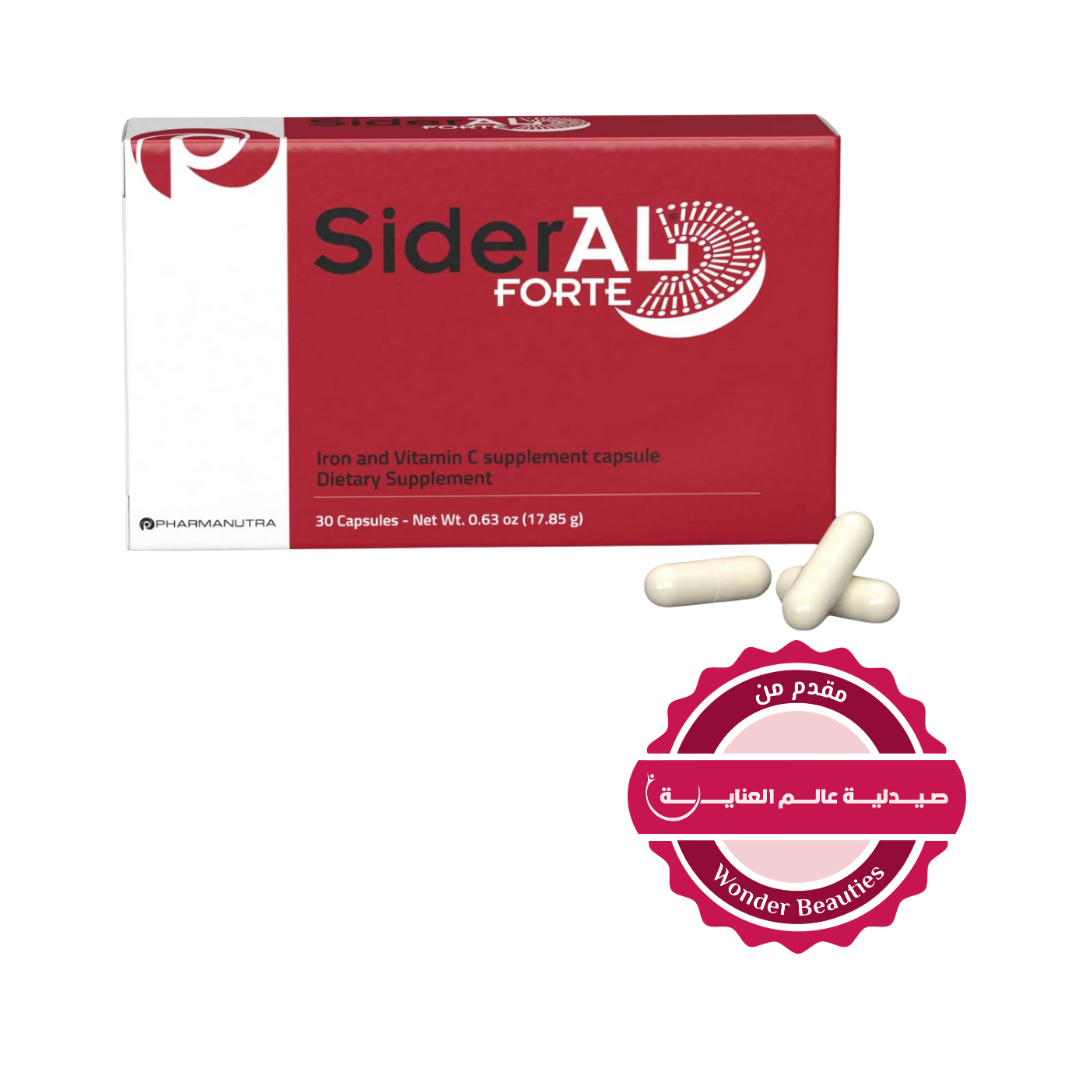 Sideral Forte Sucrosomial iron with vitamin C 30 Capsules | سيديرال فورت حديد سكروزومي مع فيتامين سي 30 كبسولة