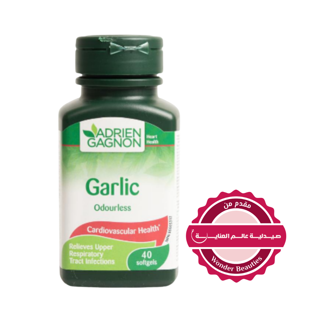 ADRIEN GAGNON Garlic 500 Mg 40 Softgels | أدريان غانيون مكمل غذائي يحوي على الثوم الخالي من الرائحة - 40 كبسولة جيلاتينية