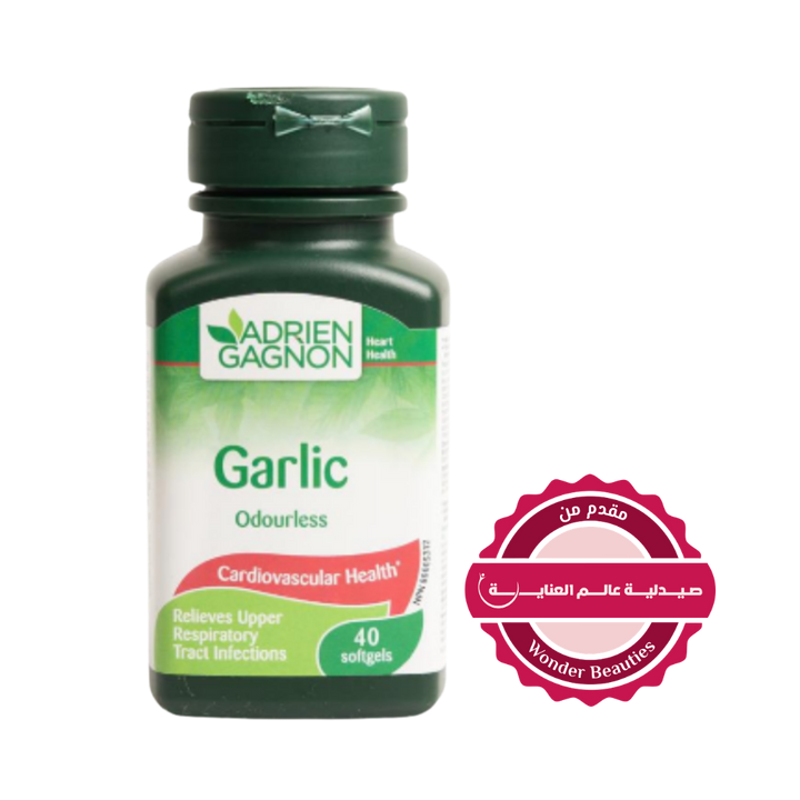 ADRIEN GAGNON Garlic 500 Mg 40 Softgels | أدريان غانيون مكمل غذائي يحوي على الثوم الخالي من الرائحة - 40 كبسولة جيلاتينية