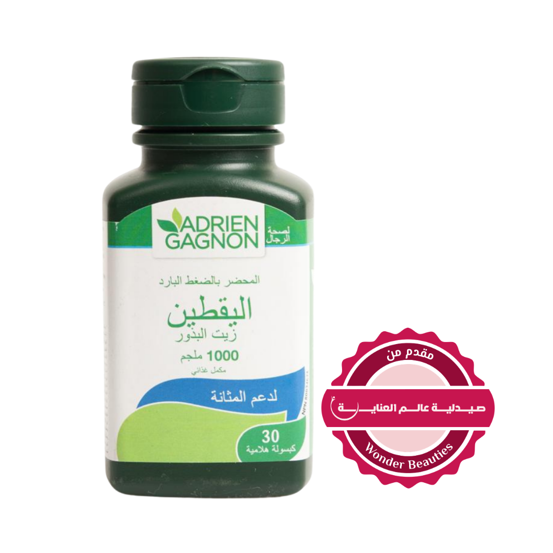ADRIEN GAGNON Pumpkin 1000 Mg 30 Softgels | أدريان غانيون كبسولات بذور اليقطين 1000 مغ - 30 كبسولة هلامية