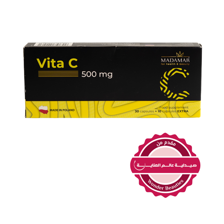 MADAMAR Vita C 500 Mg - 40 Capsules | مادامار فيتامين سي بتركيز 500 ملغ – 40 كبسولة