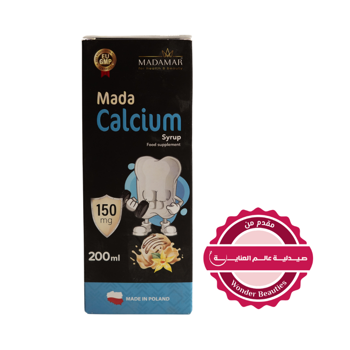 MADAMAR Mada Calcium Syrup Food Supplement 150mg - 200ml |مادامار شراب كالسيوم مكمل غذائي 150 ملغم – 200 مل