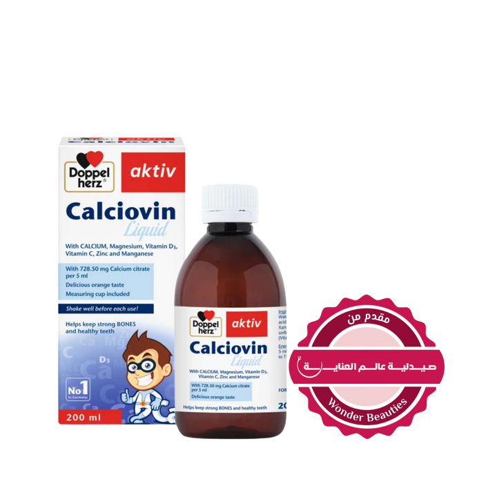 Doppel herz Aktiv Calciovin Liquid - 200ml - 200ml | دوبل هيرز  أكتيف كالسي فين سائل - 200مل