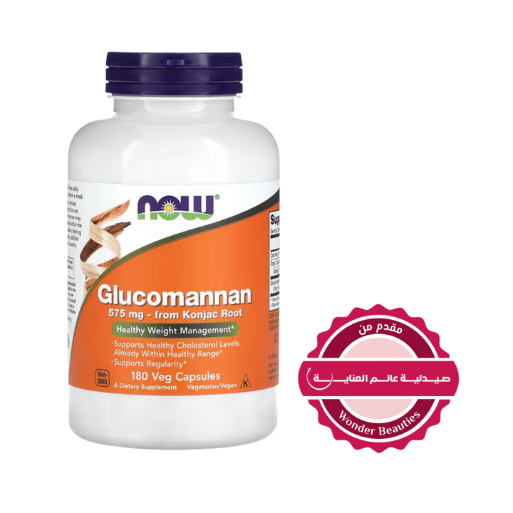Now Foods Glucomannan 575 mg -180 Capsules |ناو جلوكومانان 575 ملغ – 180 كبسولة