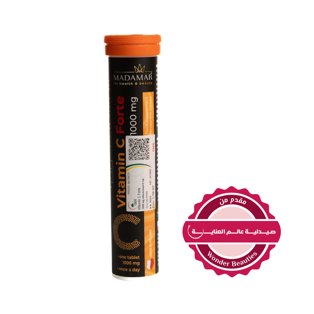 MADAMAR Vitamin C Forte 1000 Mg - 80g| مادامار فيتامين سي فورت 1000 ملغ - 80غ