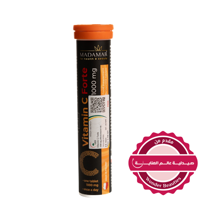 MADAMAR Vitamin C Forte 1000 Mg - 80g| مادامار فيتامين سي فورت 1000 ملغ - 80غ