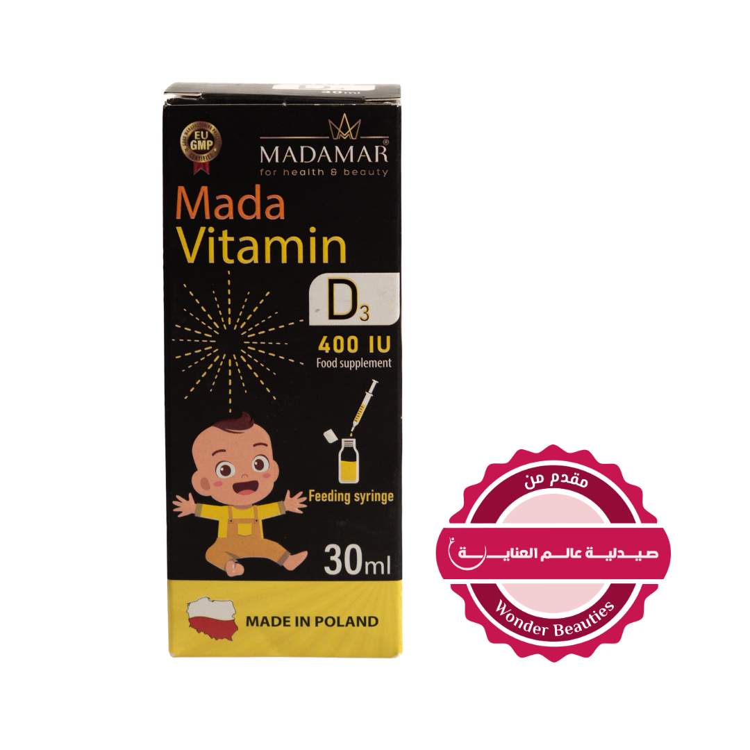 MADAMAR Mada Vitamin D3 400 Iu - 30ml| مادامار فيتامين د 3 بتركيز  400 وحدة دولية - 30مل