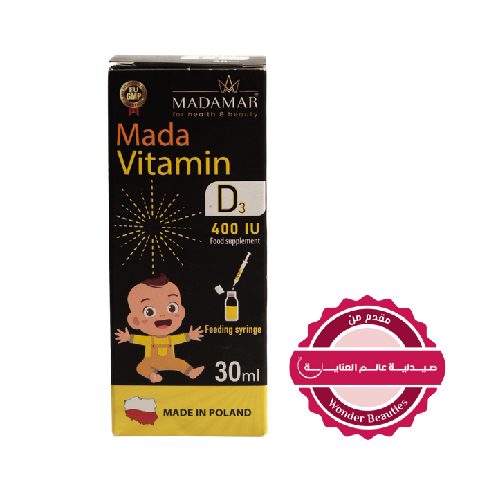 MADAMAR Mada Vitamin D3 400 Iu - 30ml| مادامار فيتامين د 3 بتركيز  400 وحدة دولية - 30مل