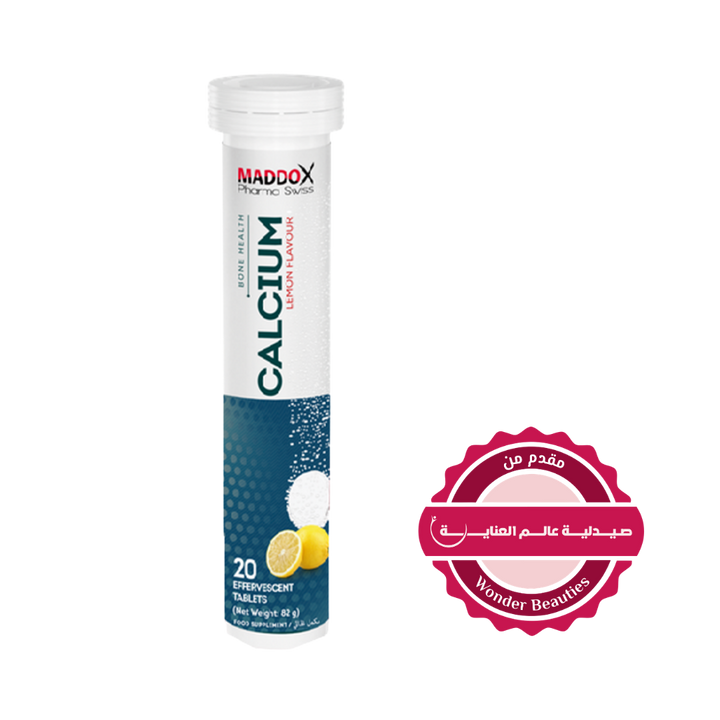 MADDOX Pharma Swiss Calcium Lemon Flavour 20 Effervescent Tablets - 82g | مادوكس فارما كالسيوم بنكهة الليمون – 20 قرص فوار – 82 غرام