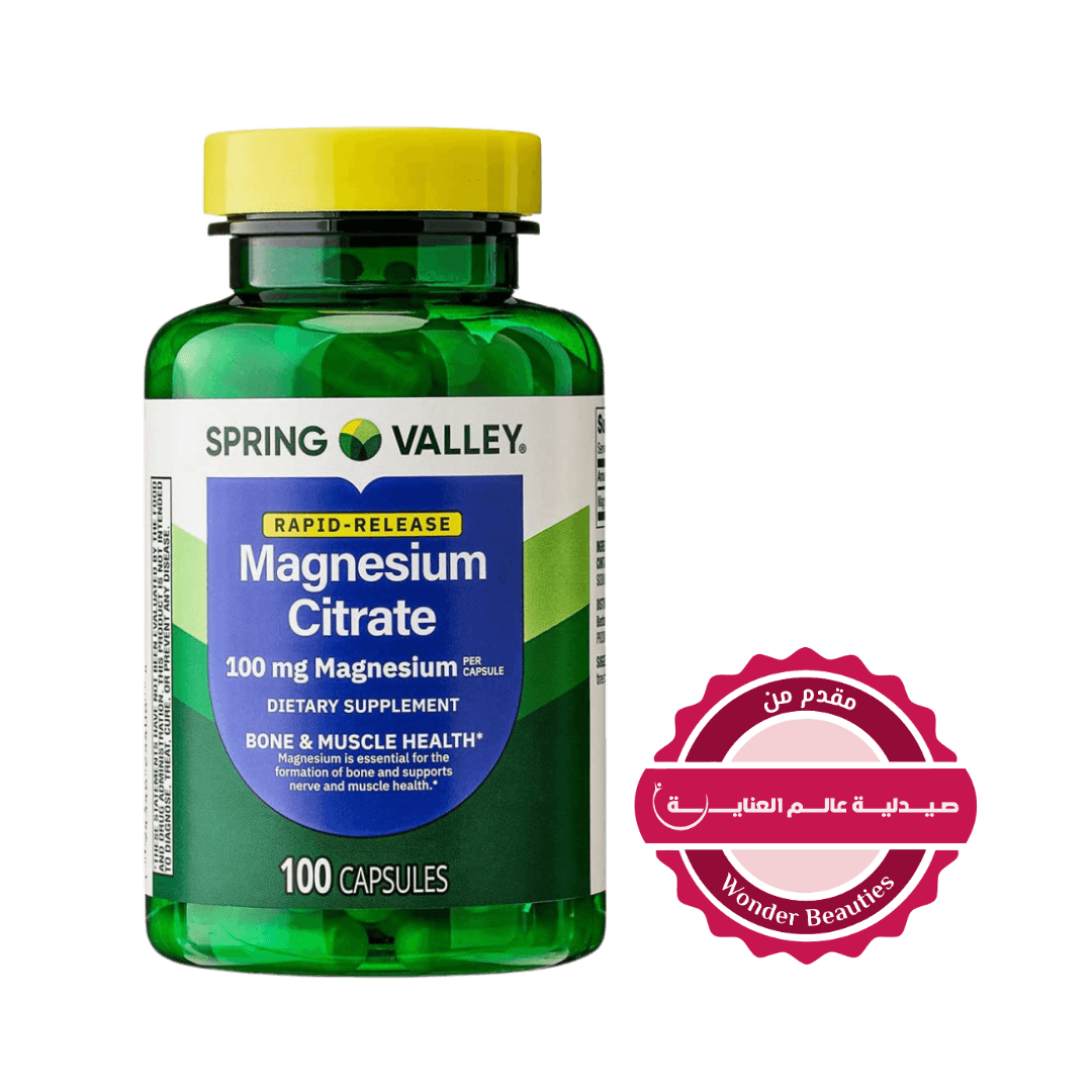 Spring Valley - Magnesium Citrate 100 mg - 100 Capsules | سبرينغ فالي مكمل سترات المغنيسيوم 100 ملغ - 100 كبسولة