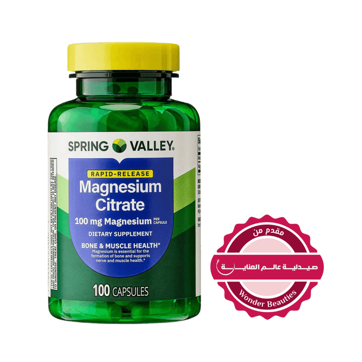 Spring Valley - Magnesium Citrate 100 mg - 100 Capsules | سبرينغ فالي مكمل سترات المغنيسيوم 100 ملغ - 100 كبسولة