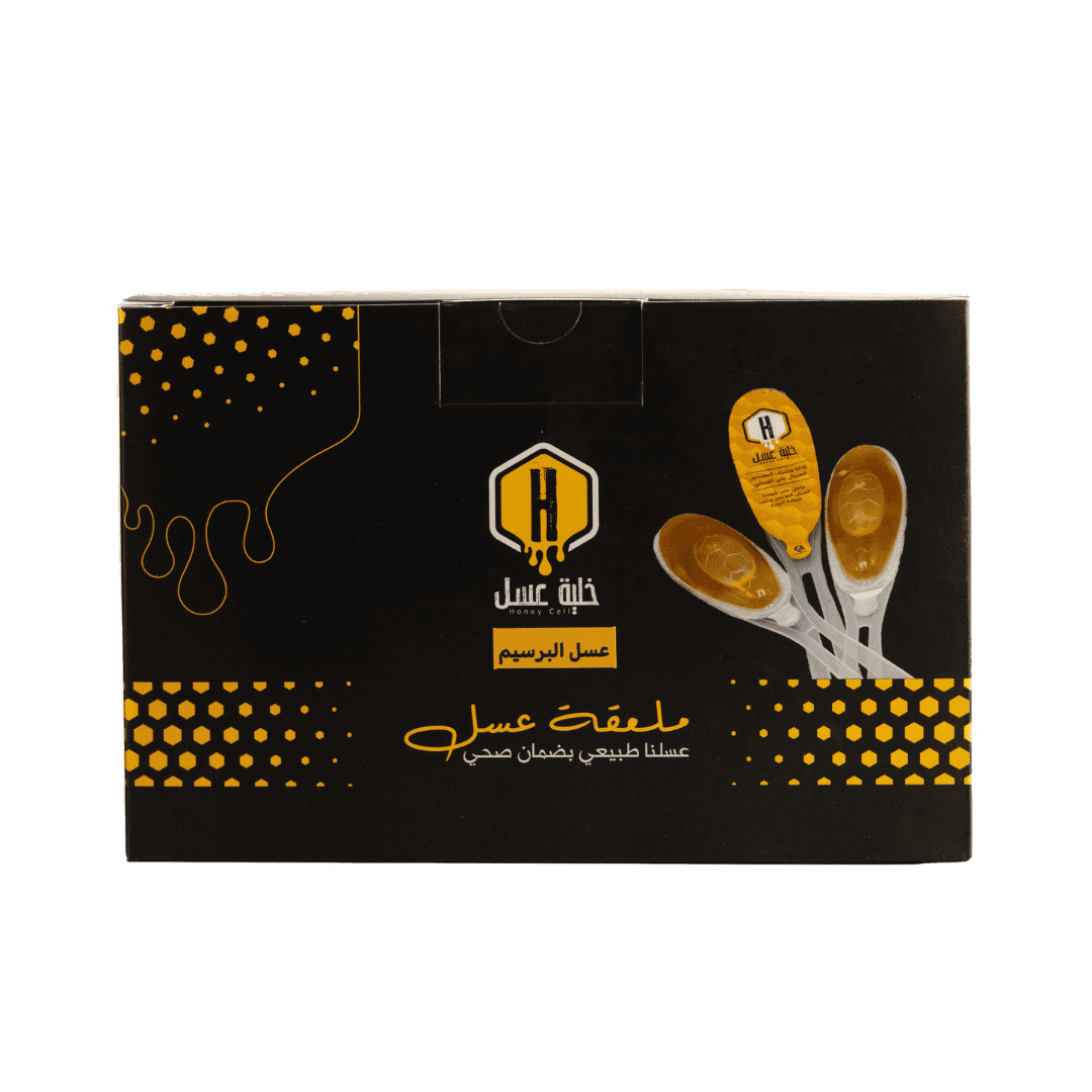 Honey Cell - 30 | خلية عسل ملعقة عسل البرسيم