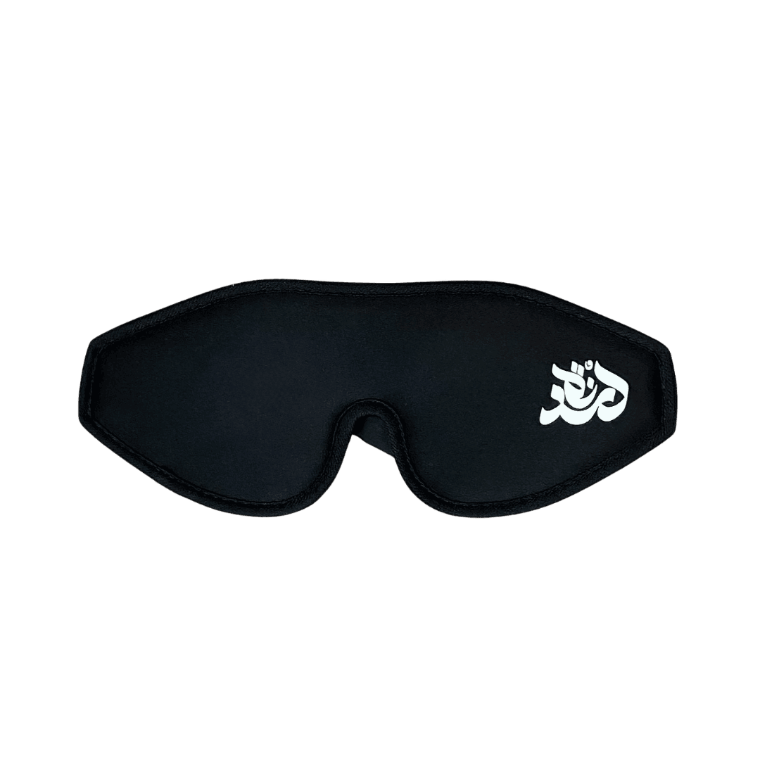 Hudna Sleep Mask | رداء قناع للنوم