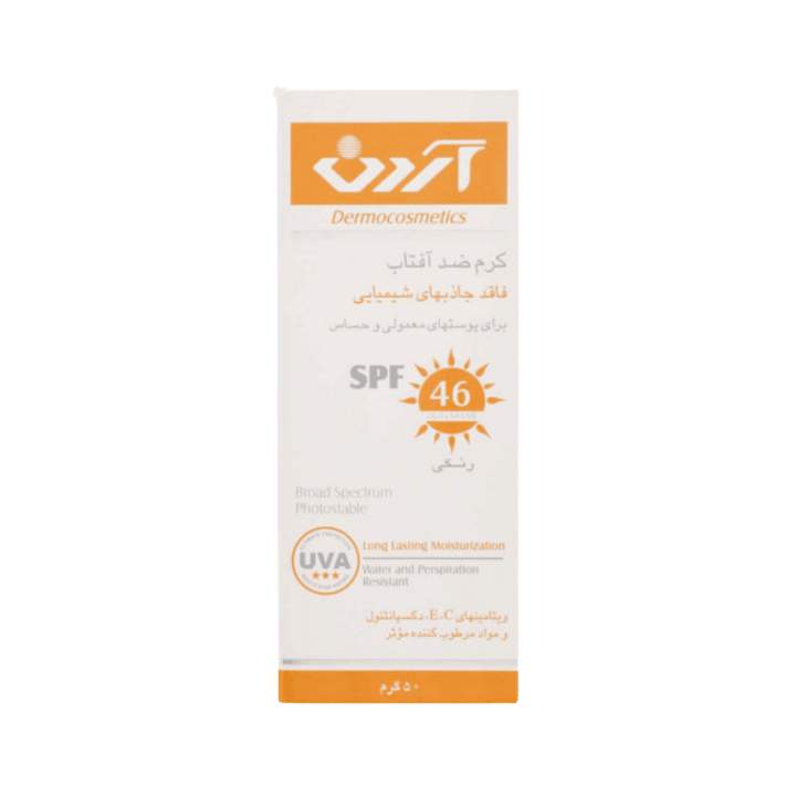 Ardene Total Sunblock Cream No Chemical Sunscreens Spf 46 Tinted - 50g | اردن كريم واقي شمسي بدون فلاتر كيميائية مع لون - 50 غ