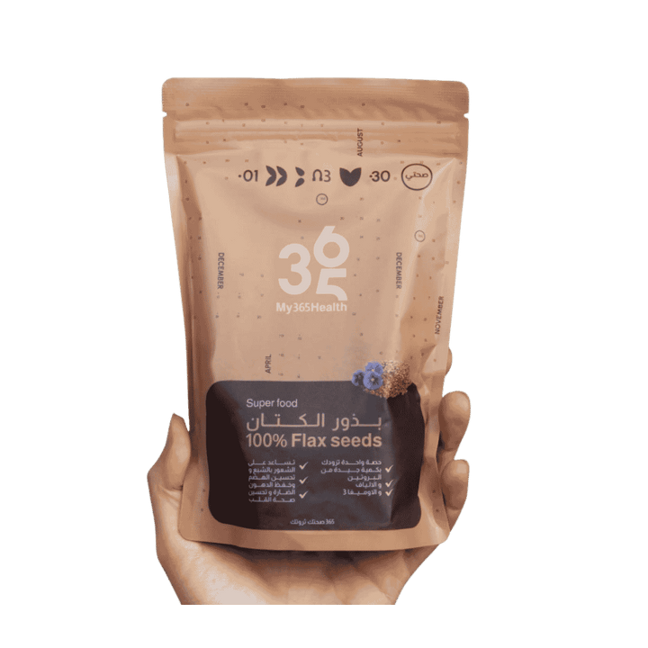 My 365 Health 100% Flax Seeds - 150g | ماي 365 هيلث بذور الكتان 100% - 150 غرام