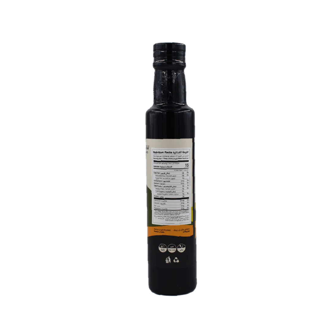 NABAT ORGANIC Balsamic Vinegar Of Modena - 500ml | نبات خل بلسميك عضوي - 500مل