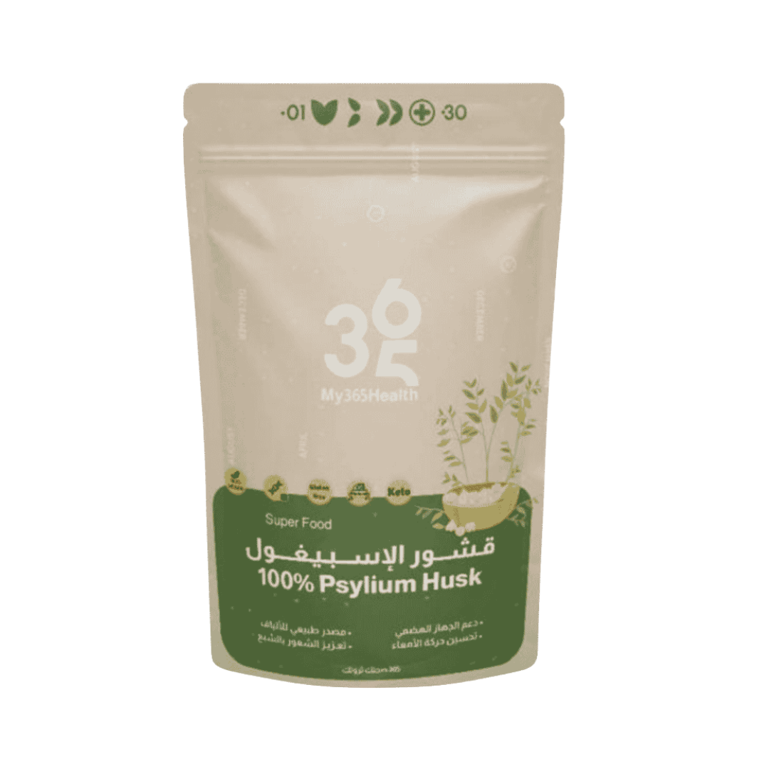 My 365 Health 100% Psyllium Husk - 110g | ماي 365 هيلث قشور الإسبيغول النقية 100% - 110 غرام