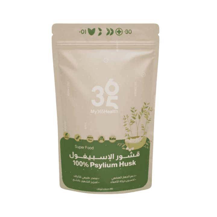 My 365 Health 100% Psyllium Husk - 110g | ماي 365 هيلث قشور الإسبيغول النقية 100% - 110 غرام