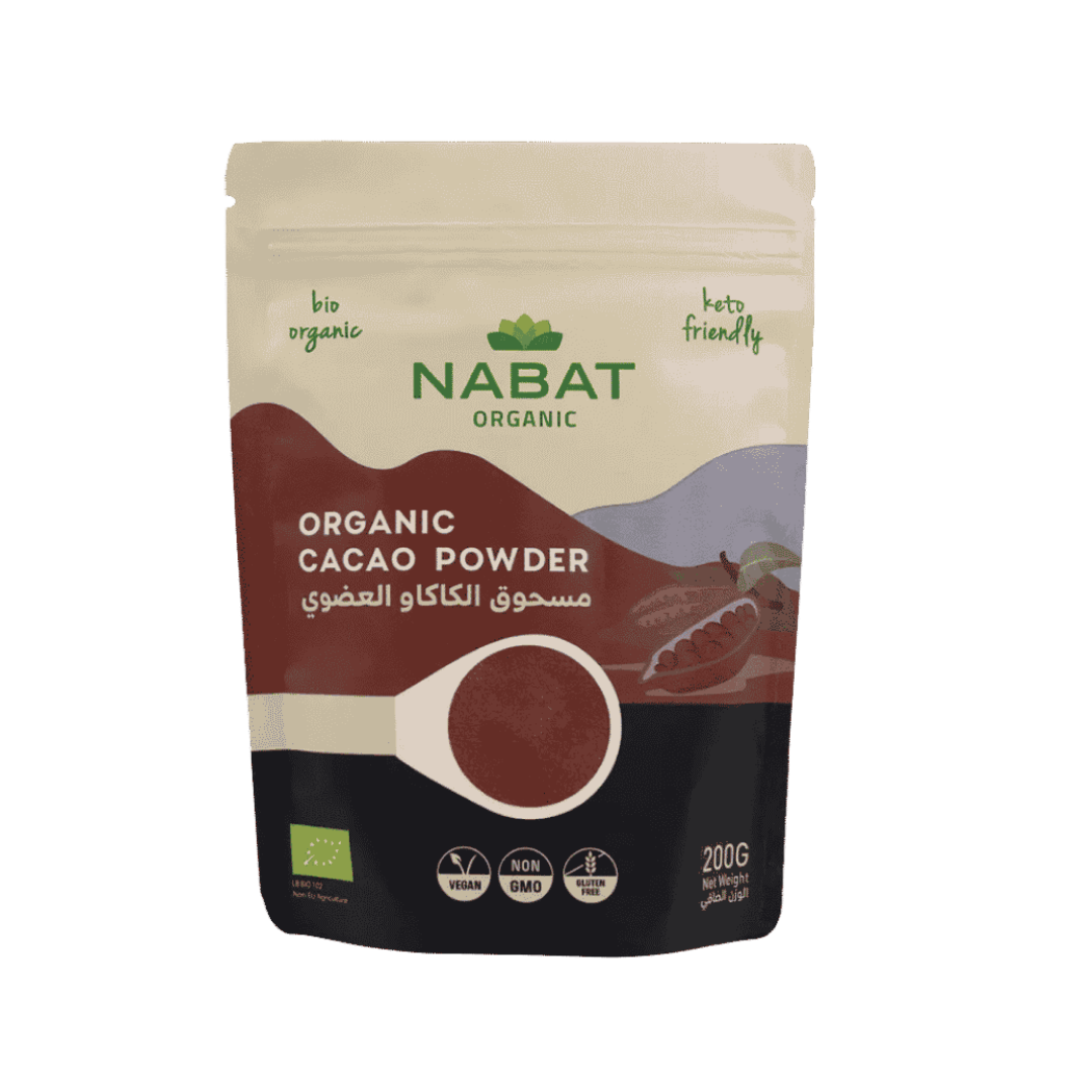 NABAT ORGANIC Cacao Powder - 200g | نبات مسحوق الكاكاو العضوي - 200غ