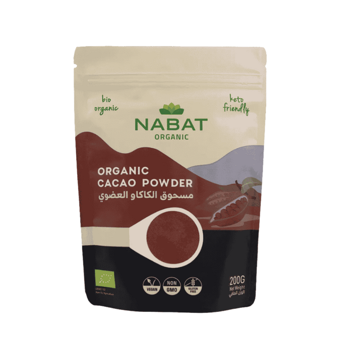 NABAT ORGANIC Cacao Powder - 200g | نبات مسحوق الكاكاو العضوي - 200غ