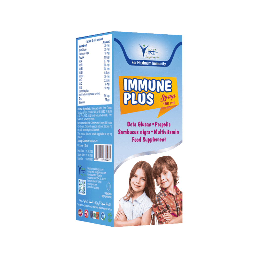 King Cup Immune Plus Syrup - 150ml | كينج كب شراب إيميون بلس - 150مل