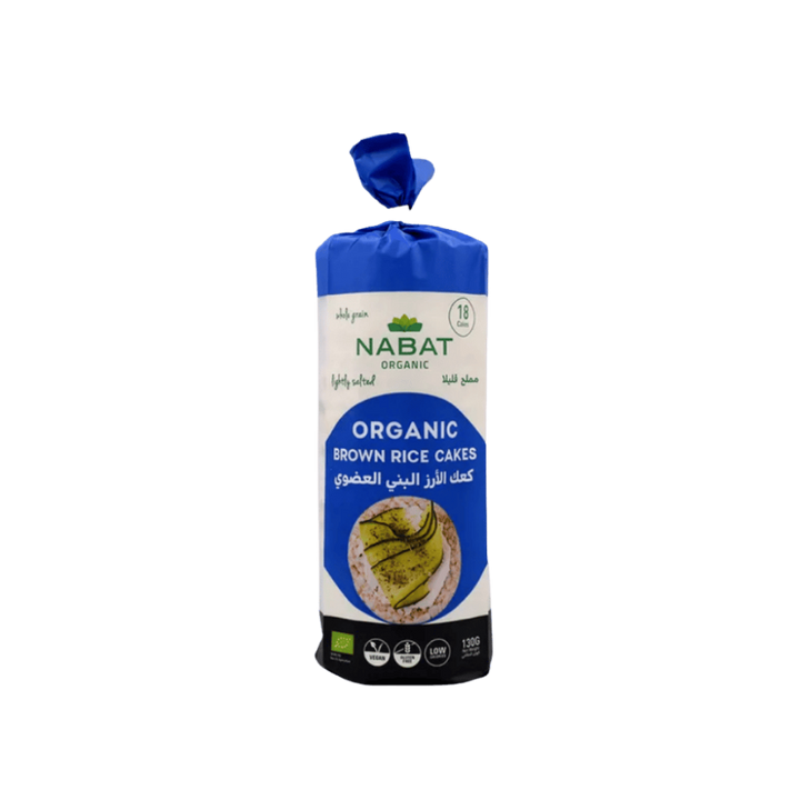 NABAT ORGANIC Brown Rice Cakes - 130g  | نبات رقائق الأرز العضوية- 130غ
