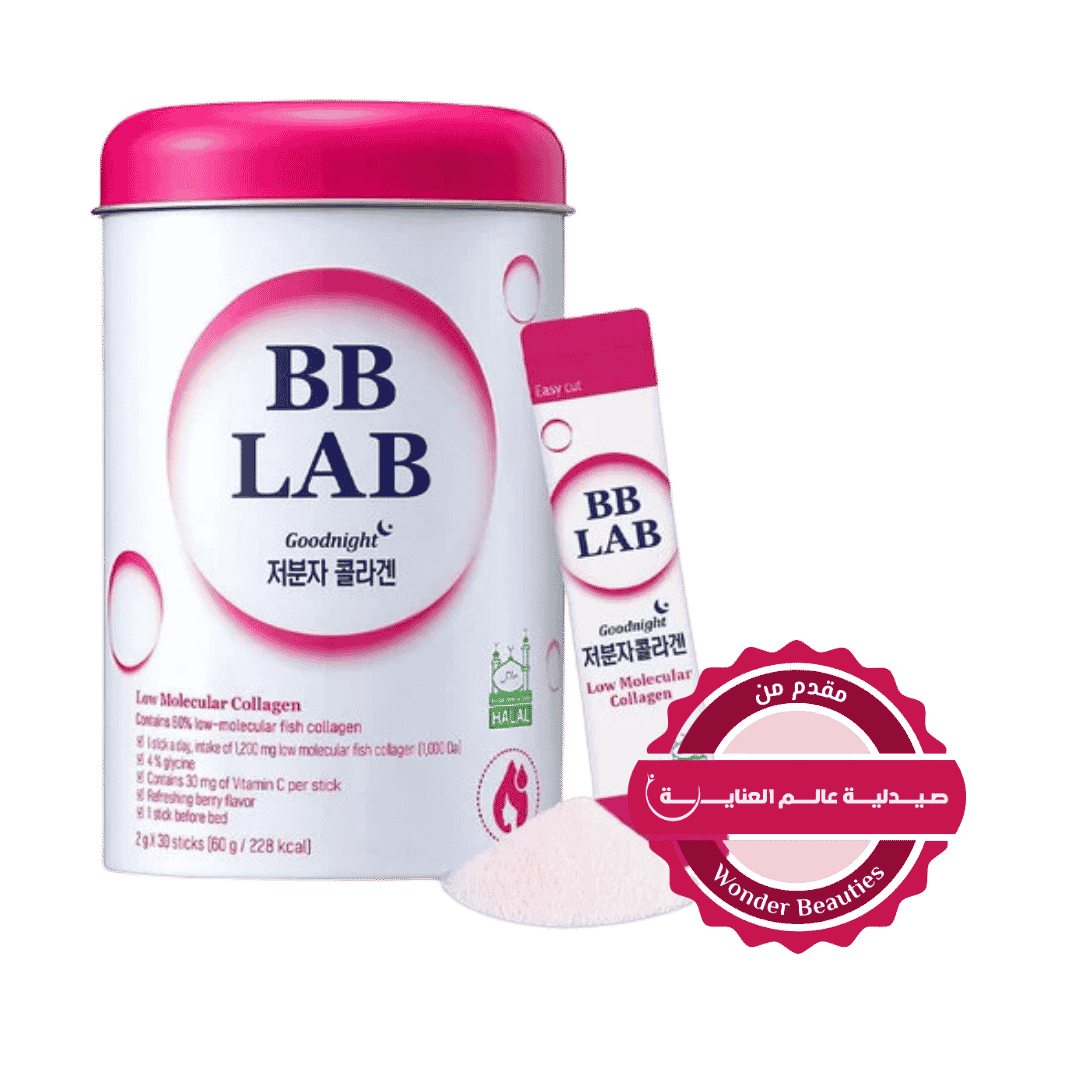BB LAB Good Night Low Molecular Collagen 2g*30 sticks - 30 sticks | بي بي لاب أكياس كولاجين منخفض الجزيئات -غ2* 30 ظرف