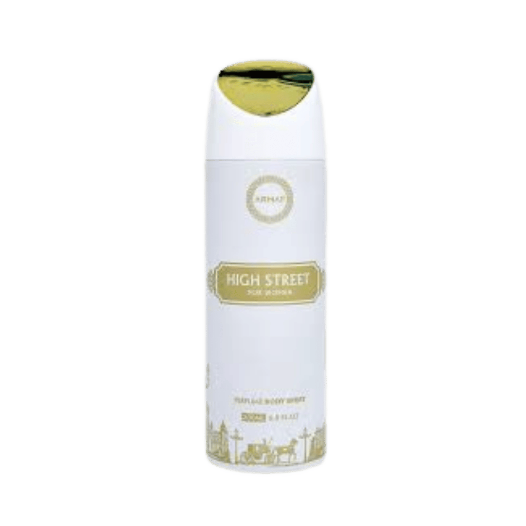 ARMAF High Street Woman - 200ml |ارماف معطر للجسم  هاي ستريت للنساء  - 200مل