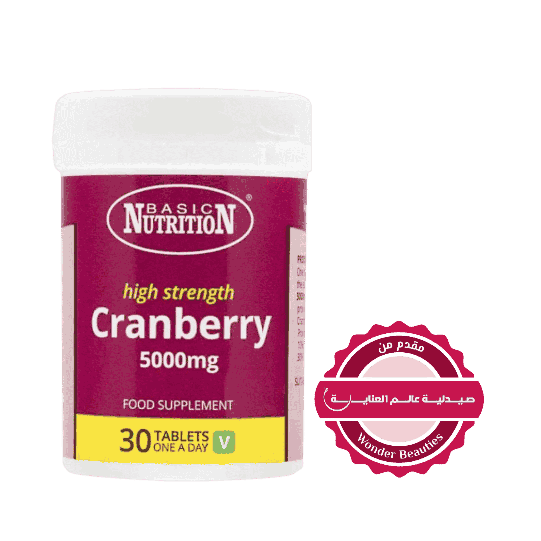 Basic Nutrition Cranberry 5000Mg - 30 Tablets | بيسك نيوتريشن كرانبيري 5000 ملغ- 30 قرص