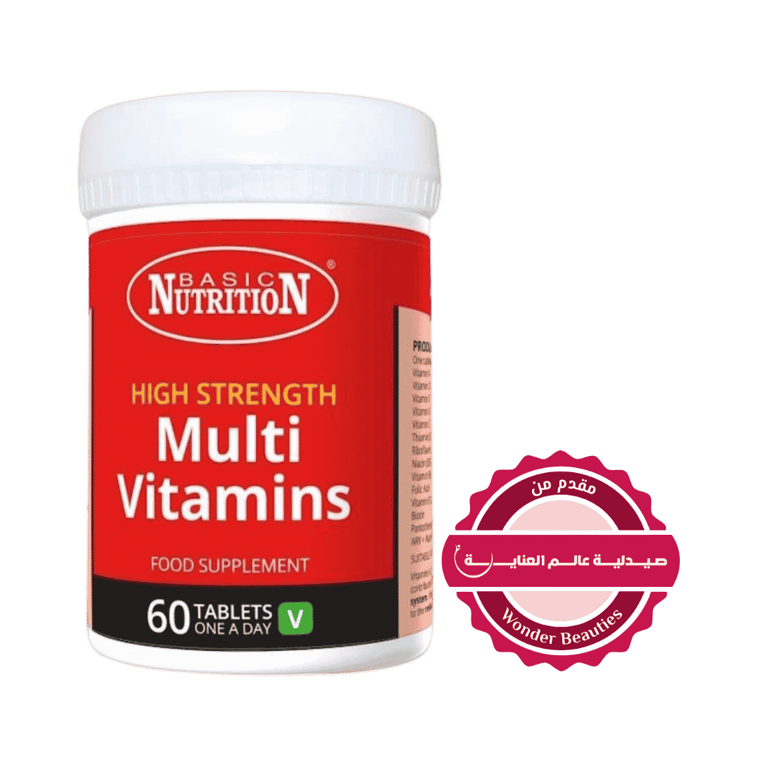 Basic Nutrition High Strength Multi Vitamins - 60 Tablets | بيسك نيوتريشن فيتامينات متعددة- 60 قرص