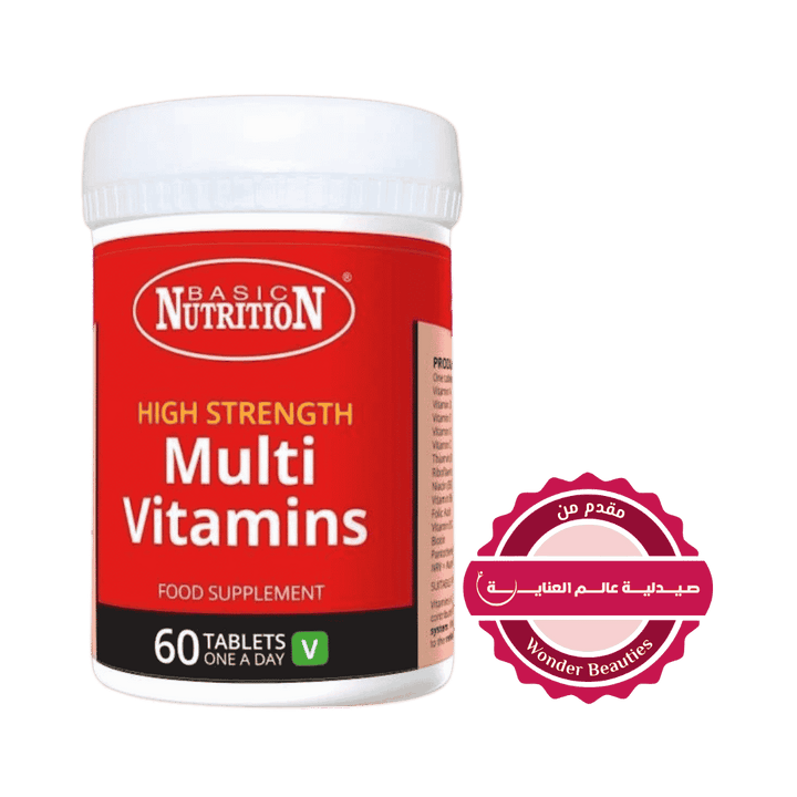 Basic Nutrition High Strength Multi Vitamins - 60 Tablets | بيسك نيوتريشن فيتامينات متعددة- 60 قرص