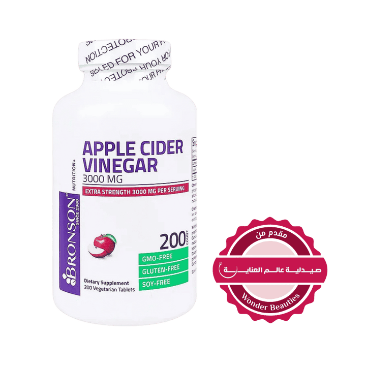 BRONSON Apple Cider Vinegar 3000mg - 200 Vegetarian Tablets | برونسون خل التفاح 3000 ملغ - 200 قرص نباتي