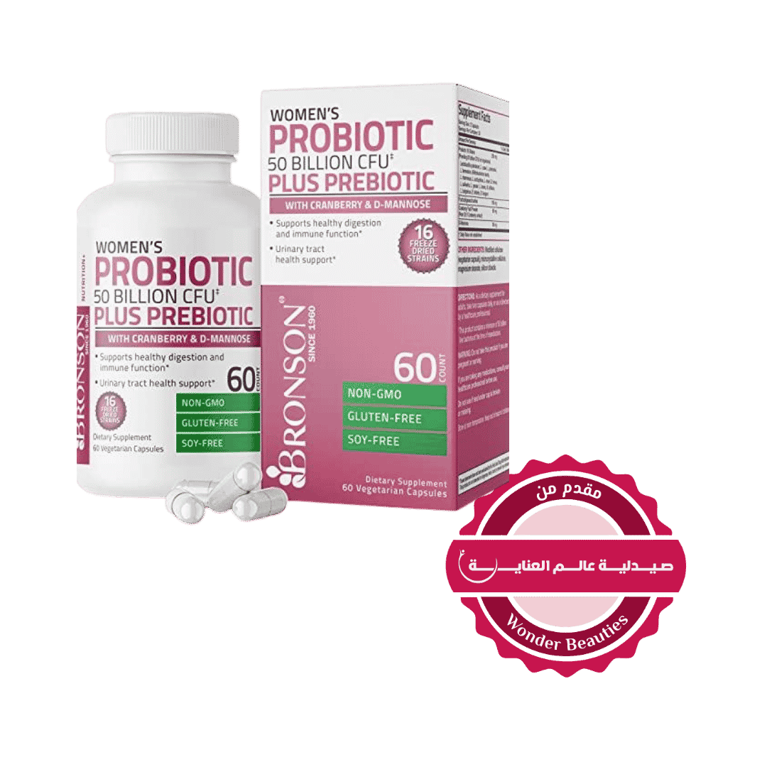 BRONSON Women's Probiotic 50 Billion CFU plus Prebiotic - 60 Vegetarian Capsules| برونسون بروبيوتيك للنساء 50 مليار وحدة مع بريبايوتيك - 60 كبسولة نباتية