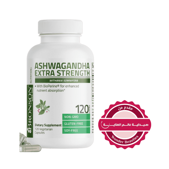 Bronson Ashwagandha Extra Strength - 120 Capsules | برونسون أشواغاندا قوة إضافية - 120 كبسولة
