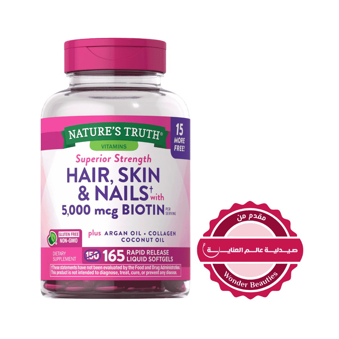 Nature's Truth Superior Strength Hair,Skin,Nails with 5000 mcg Biotin - 165 Softgels | نيتشرس تروث مكمل شعر وبشرة وأظافر 5000 ميكروغرام بيوتين - 165 كبسولة جيلاتينية طرية