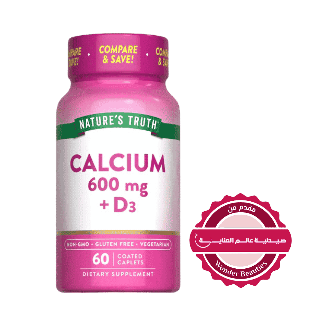 Nature's Truth Calcium 600 mg with Vitamin D3 - 60 Coated Caplets | نيتشرس تروث كالسيوم 600 ملغم مع فيتامين د3 - 60 قرصًا مغلفًا