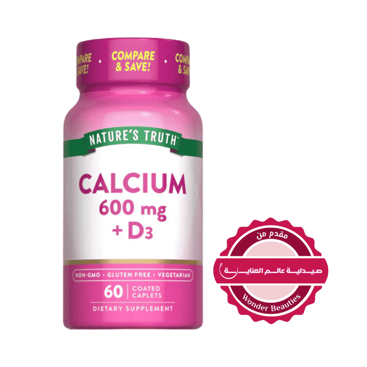 Nature's Truth Calcium 600 mg with Vitamin D3 - 60 Coated Caplets | نيتشرس تروث كالسيوم 600 ملغم مع فيتامين د3 - 60 قرصًا مغلفًا