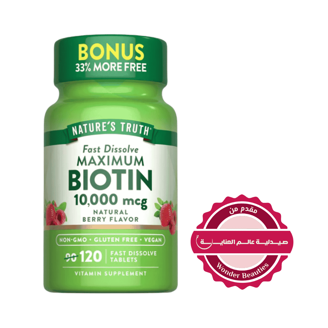 Nature's Truth Maximum Biotin 10000mcg - 120 Fast Dissolve Tablets|  نيتشرس تروث بيوتين ماكسيموم 10000 مايكروغرام - 120 قرصًا سريع الذوبان بالفم