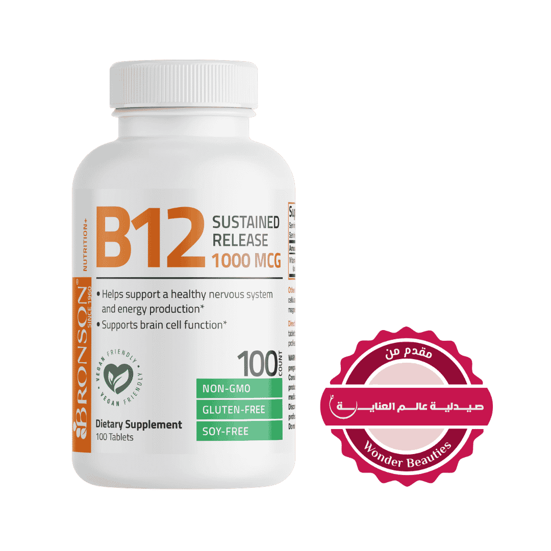 Bronson Vitamin Methyl B-12 1000 Mg -100 Count | برونسون فيتامين ميثيل ب-12 1000 مايكروغرام - 100 حبة