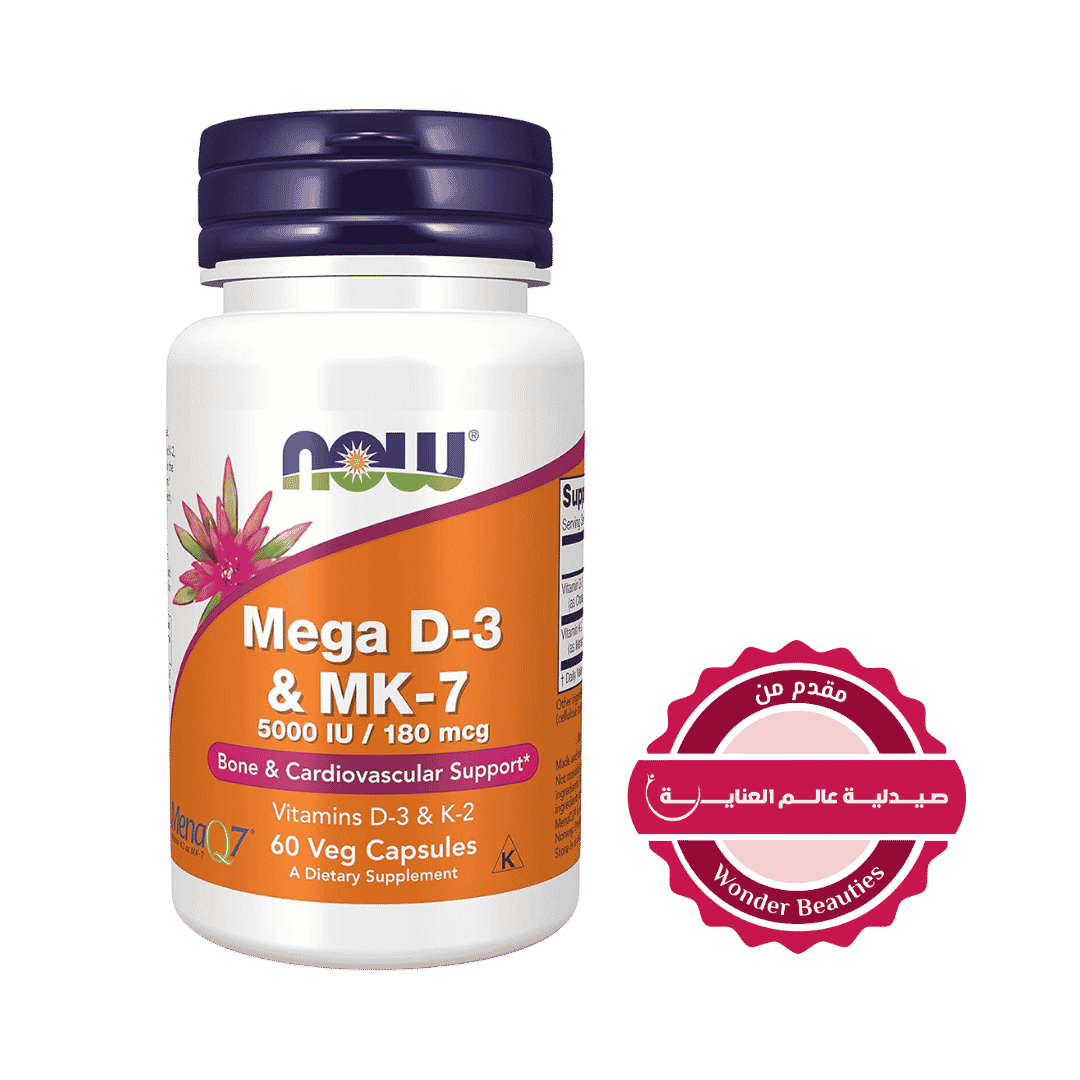 now Mega D-3 & Mk-7 - 60capsules | ناو كبسولات فيتامين دال وفيتامين كي - 60 كبسولة