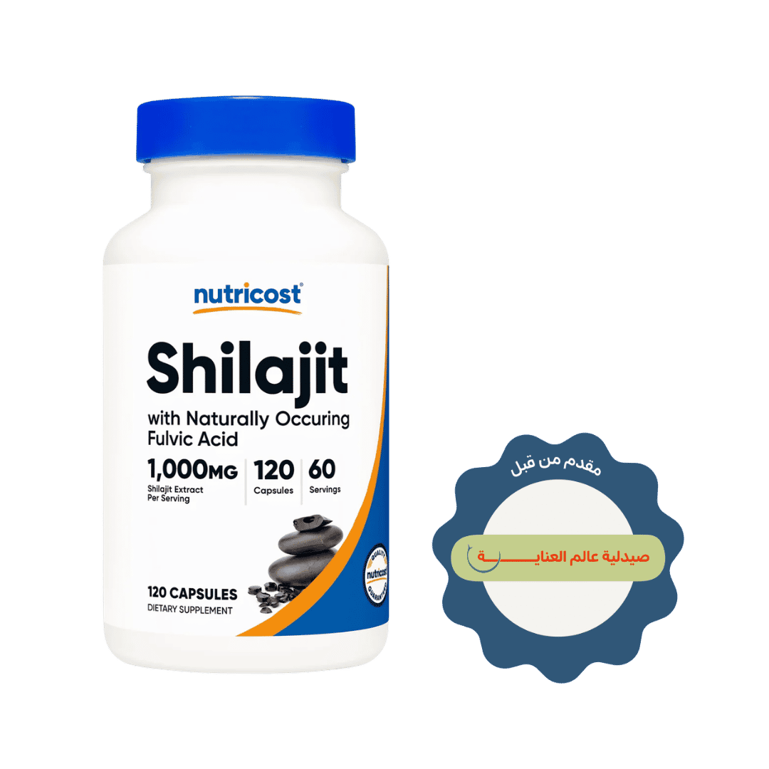 Nutricost Shilajit Capsules 1000 mg - 120 Capsules | نيوتريكوست شيلاجيت 1000 ملغ - 120 كبسولة