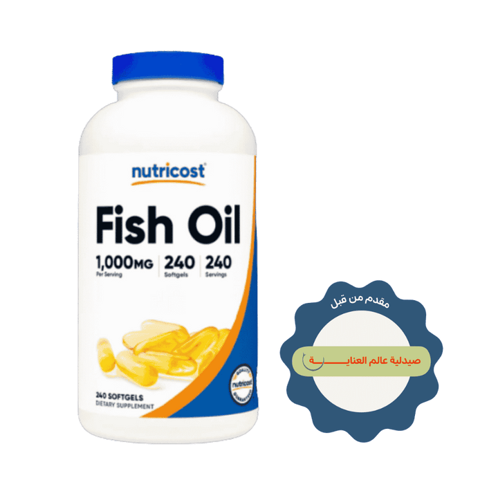 Nutricost omega 3 Fish Oil 1000 Mg - 240 Softgels | نيوتريكوست زيت السمك 1000 ملغ - 240 كبسولات هلامية