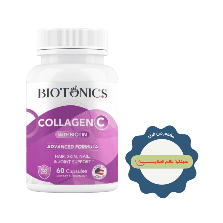 Biotonics Collagen C With Biotin Advanced Formula - 60 Capsules | بايوتونكس كبسولات كولاجين مع فيتامين سي و بايوتين - 60 كبسولة